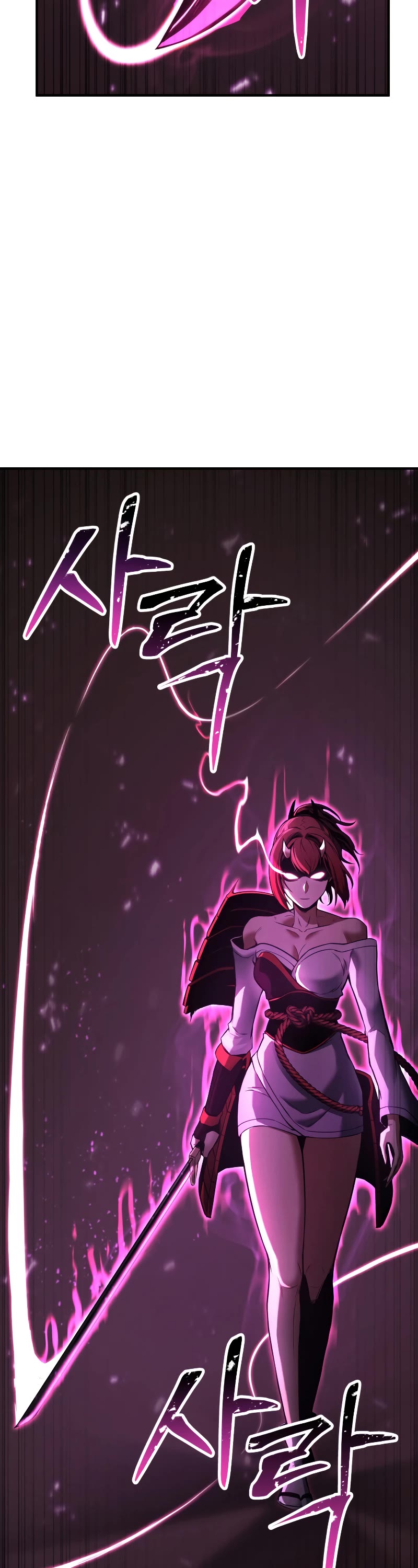 Absolute Necromancer Chapter 39 page 56 - Chapter 39