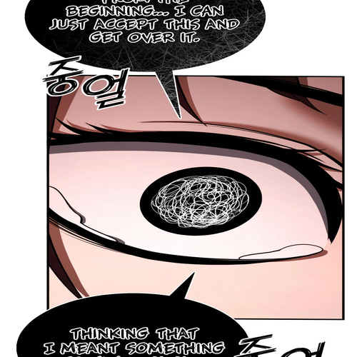 Absolute Necromancer Chapter 39 cover