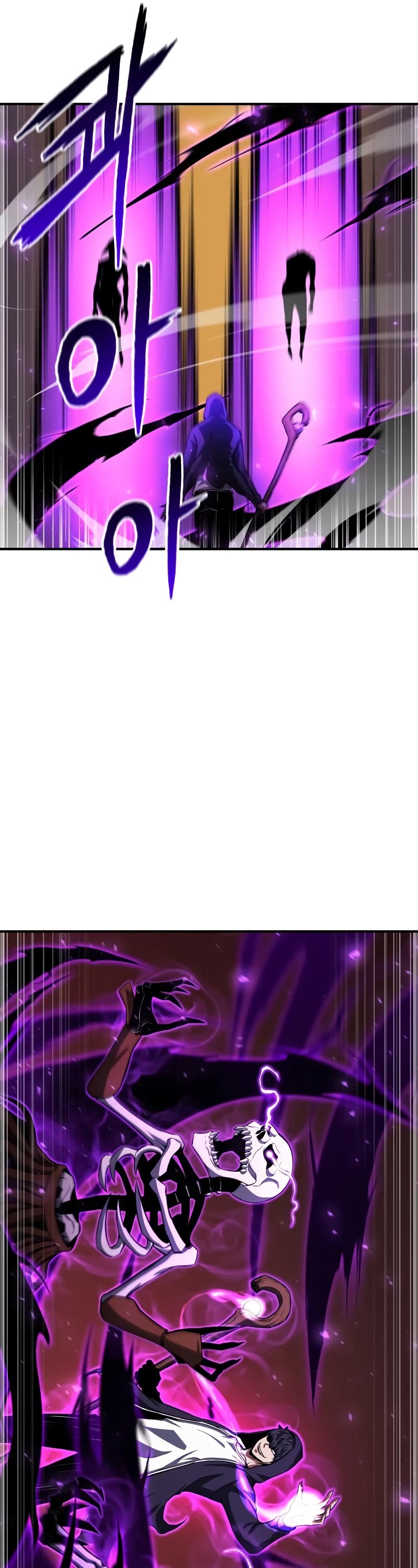 Absolute Necromancer Chapter 4 page 33 - Chapter 4