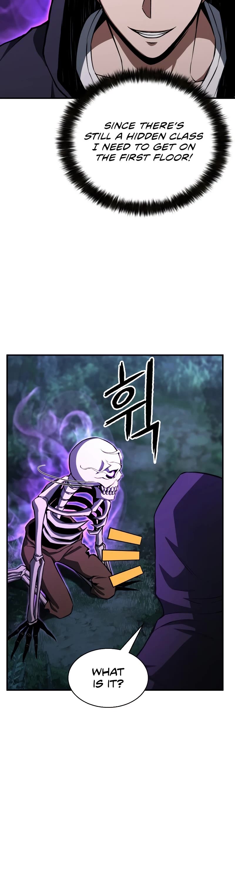 Absolute Necromancer Chapter 4 page 36 - Chapter 4