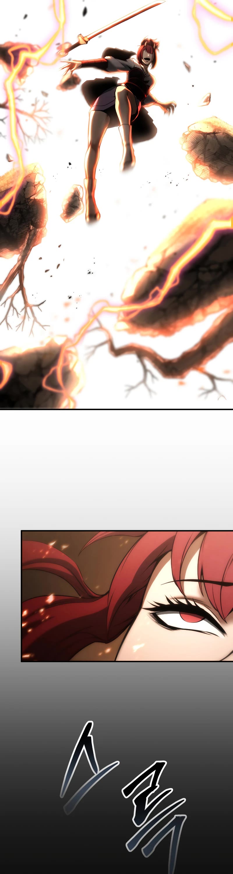 Absolute Necromancer Chapter 40 page 22 - Chapter 40