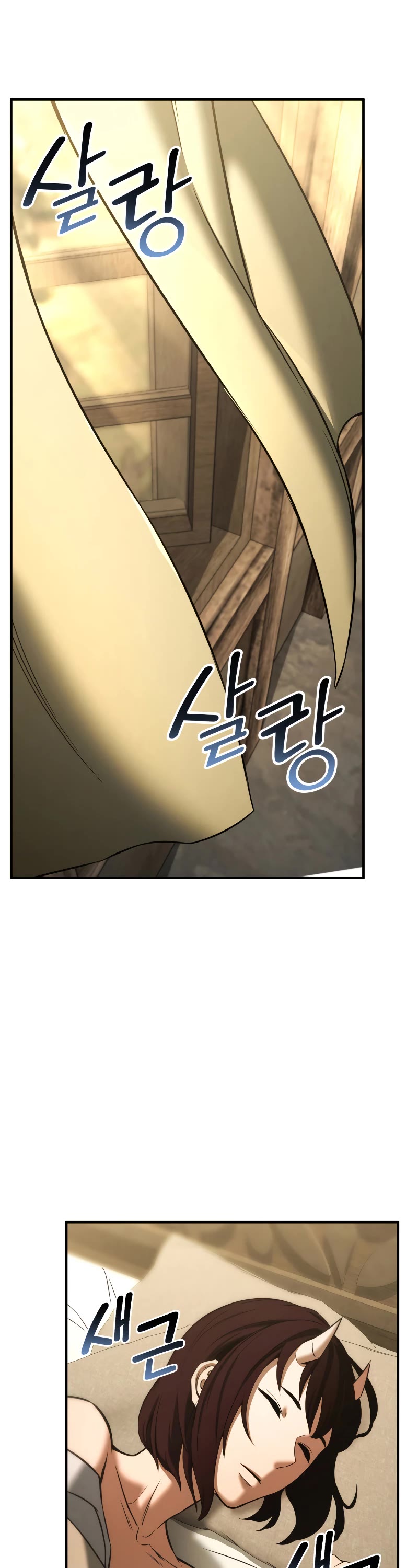 Absolute Necromancer Chapter 40 page 63 - Chapter 40