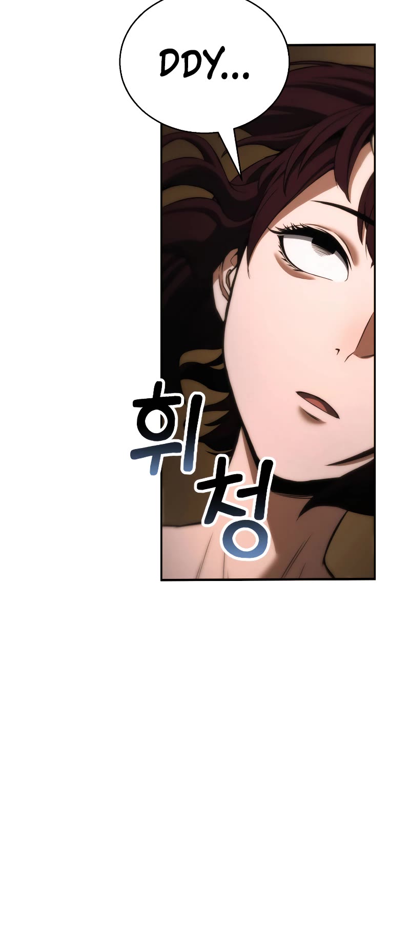 Absolute Necromancer Chapter 40 page 70 - Chapter 40