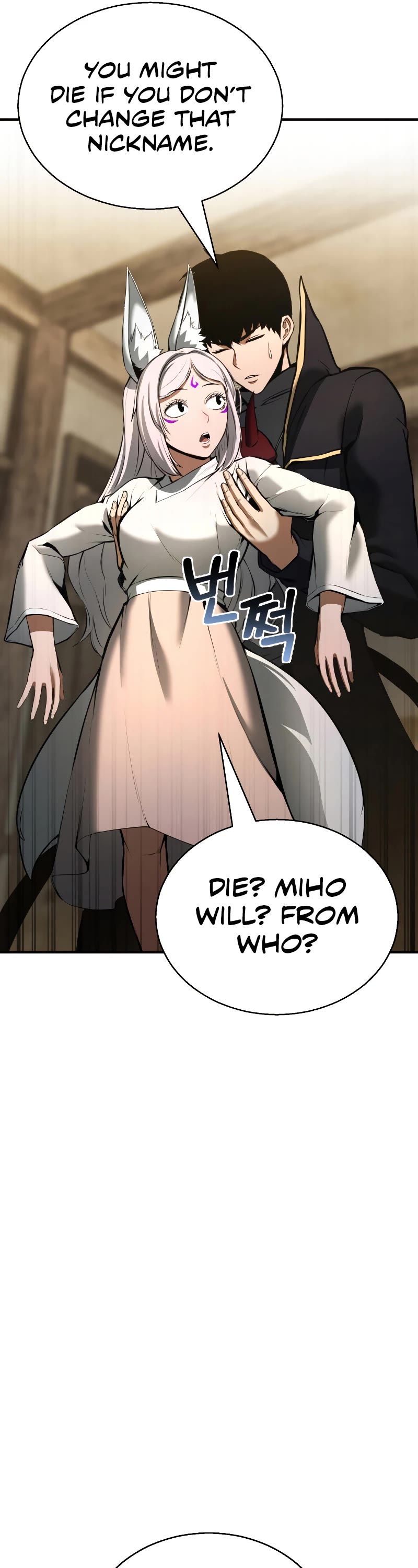 Absolute Necromancer Chapter 40 page 72 - Chapter 40