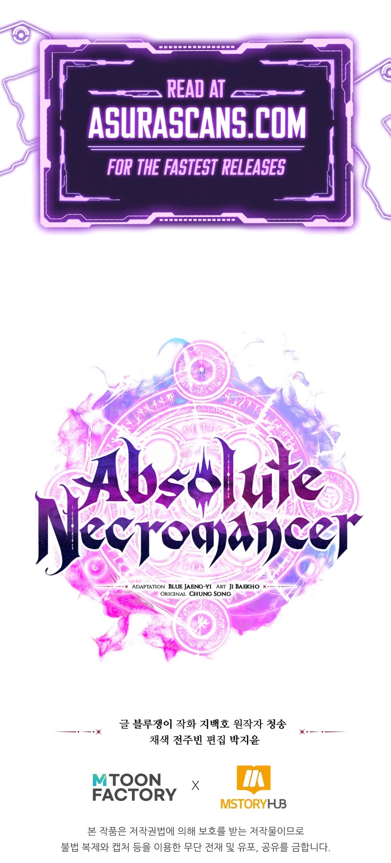 Absolute Necromancer Chapter 40 page 74 - Chapter 40