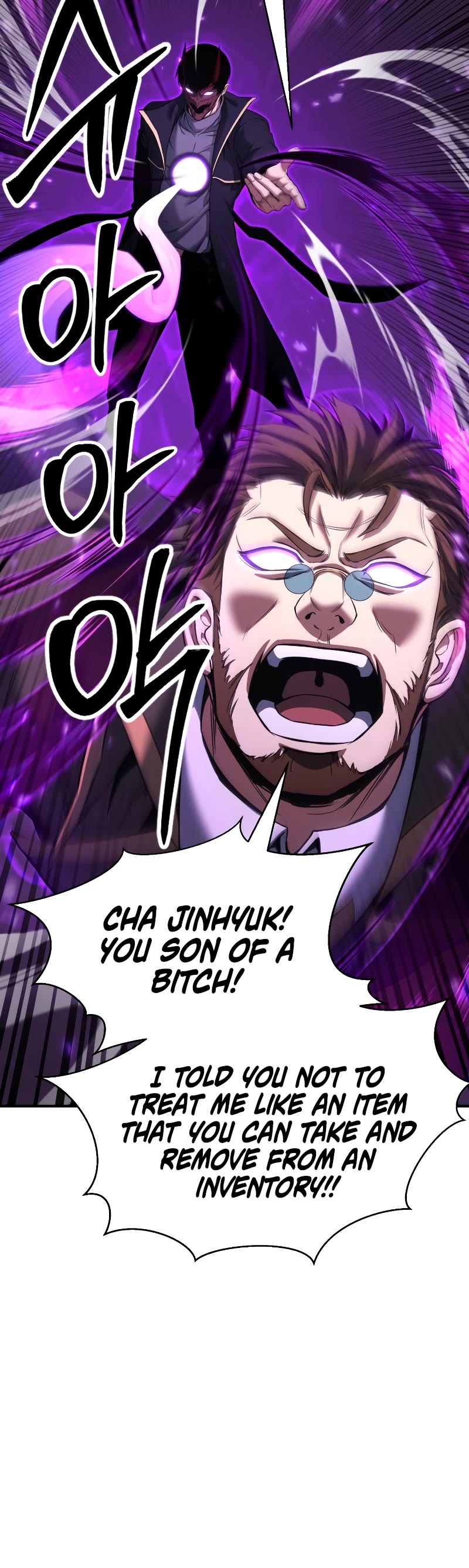 Absolute Necromancer Chapter 41 page 11 - Chapter 41 (S1 END)