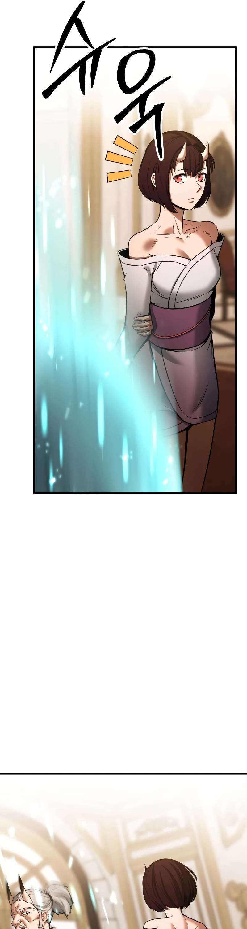 Absolute Necromancer Chapter 41 page 17 - Chapter 41 (S1 END)