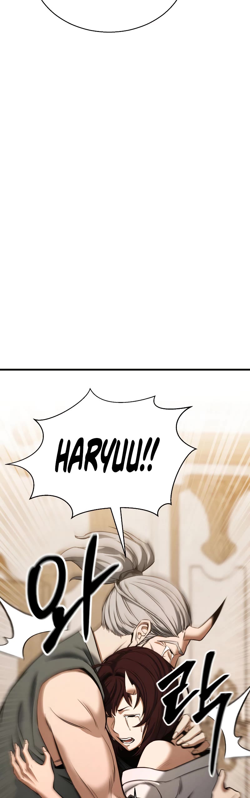 Absolute Necromancer Chapter 41 page 20 - Chapter 41 (S1 END)