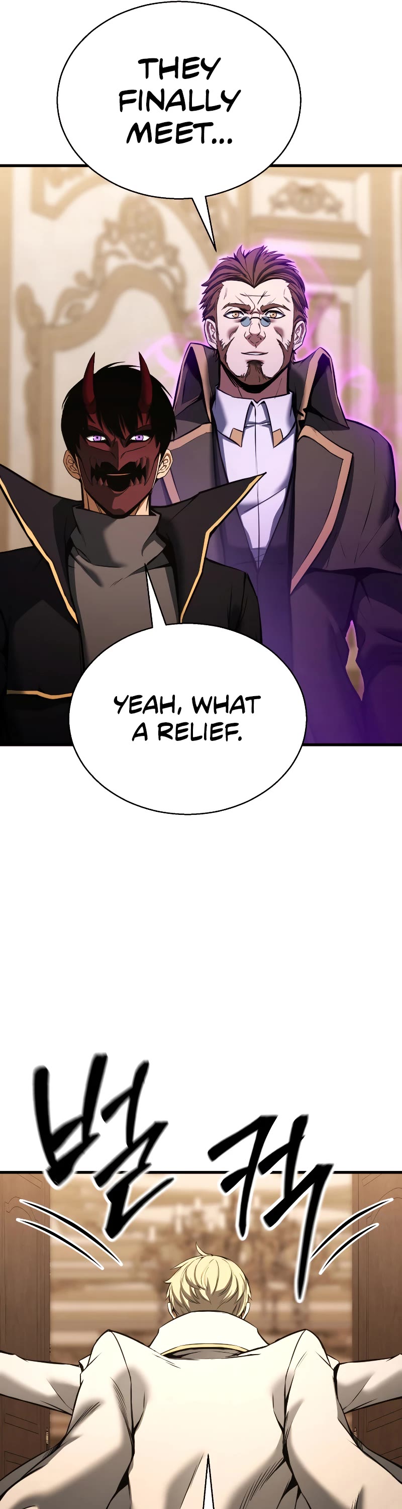 Absolute Necromancer Chapter 41 page 22 - Chapter 41 (S1 END)