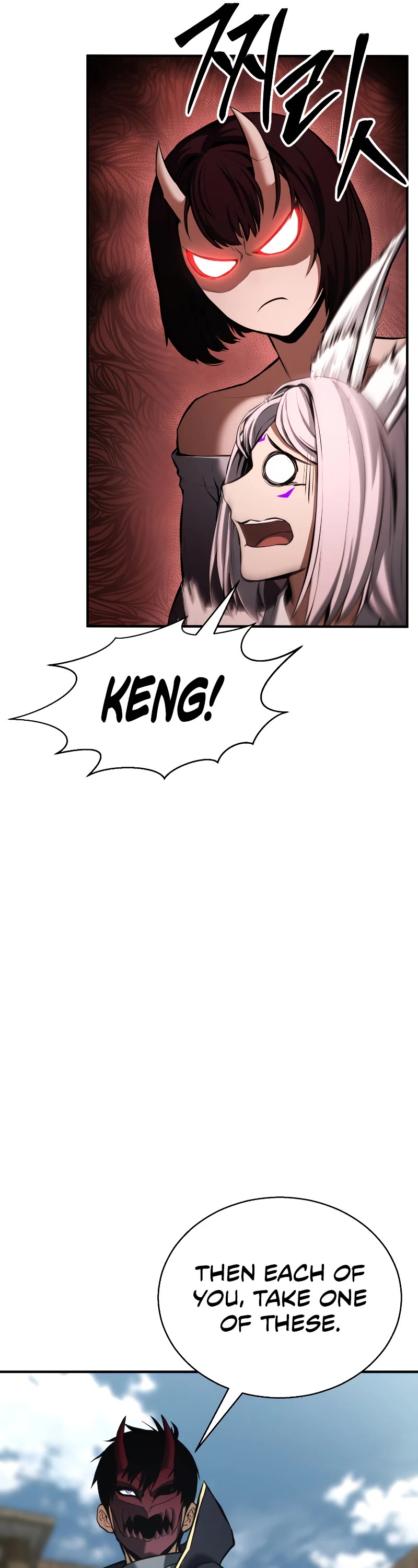 Absolute Necromancer Chapter 41 page 7 - Chapter 41 (S1 END)