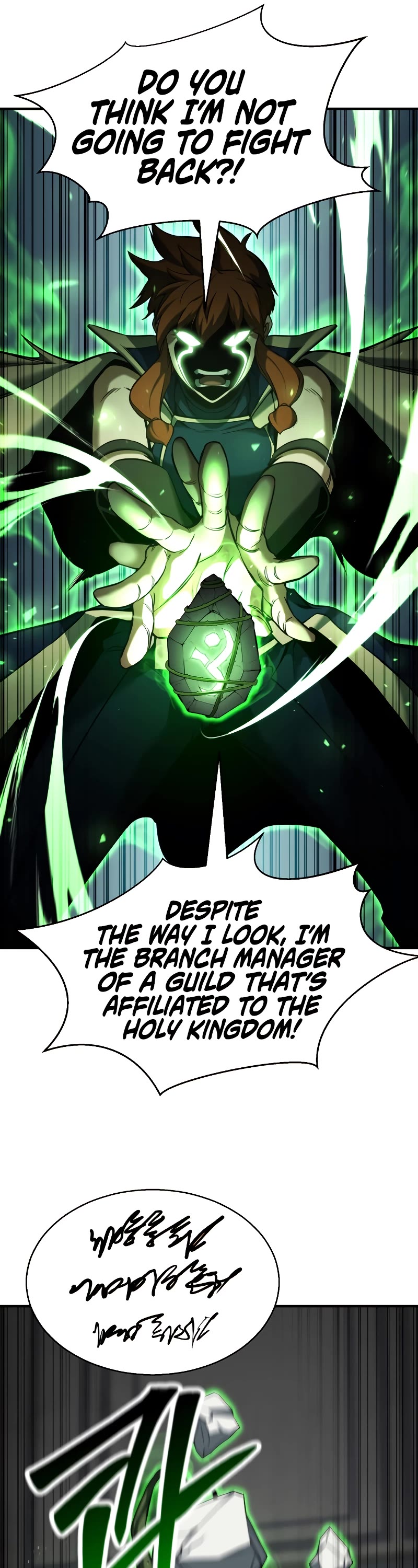 Absolute Necromancer Chapter 42 page 17 - Chapter 42 (S2 START)