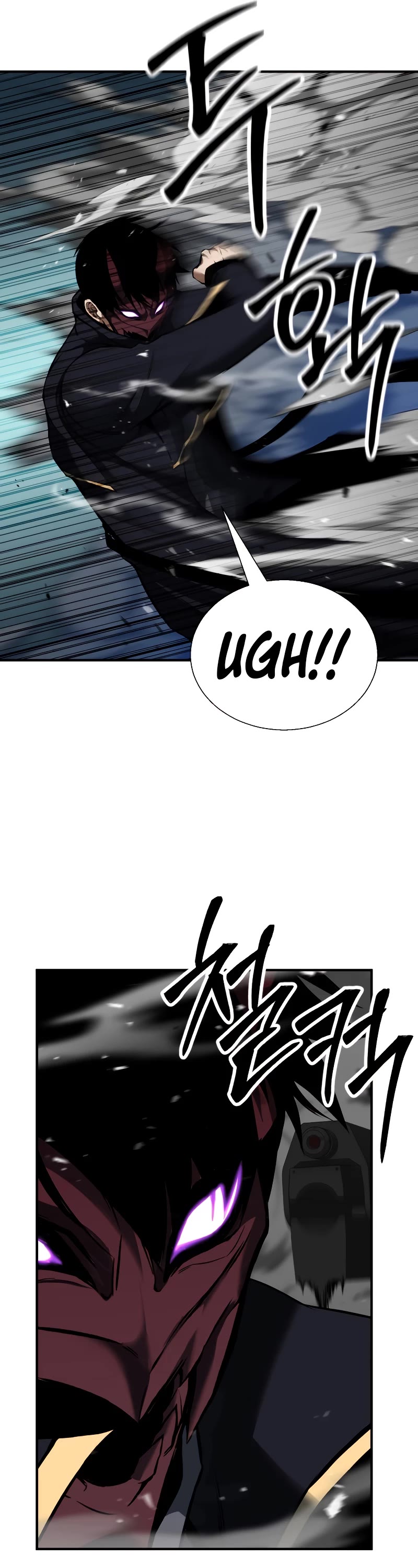 Absolute Necromancer Chapter 42 page 53 - Chapter 42 (S2 START)