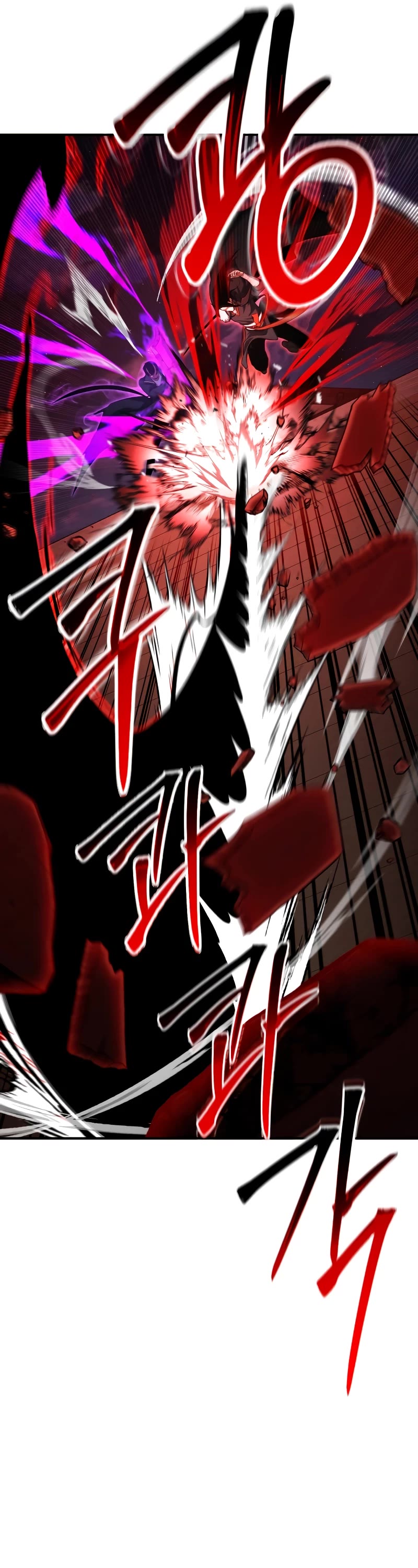 Absolute Necromancer Chapter 43 page 56 - Chapter 43