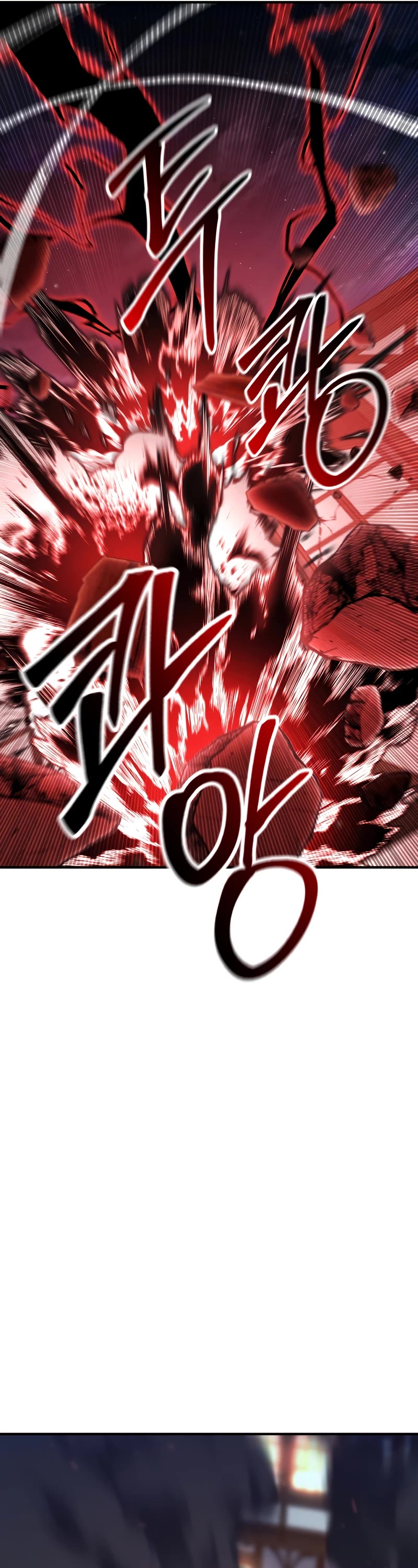 Absolute Necromancer Chapter 43 page 57 - Chapter 43