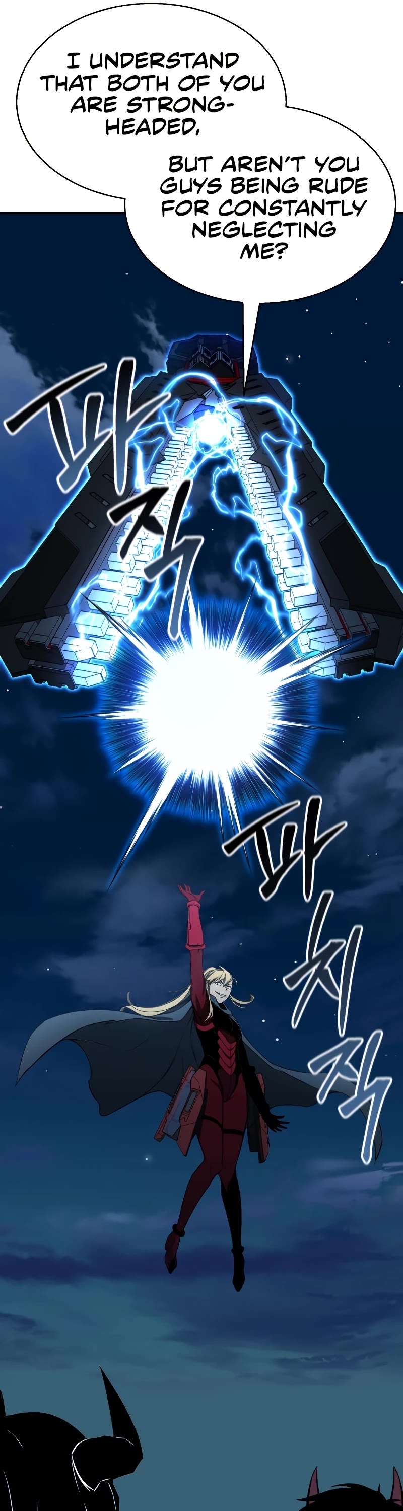 Absolute Necromancer Chapter 43 page 64 - Chapter 43