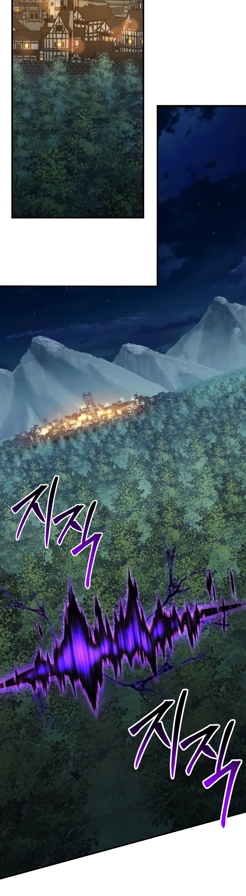 Absolute Necromancer Chapter 44 page 10 - Chapter 44