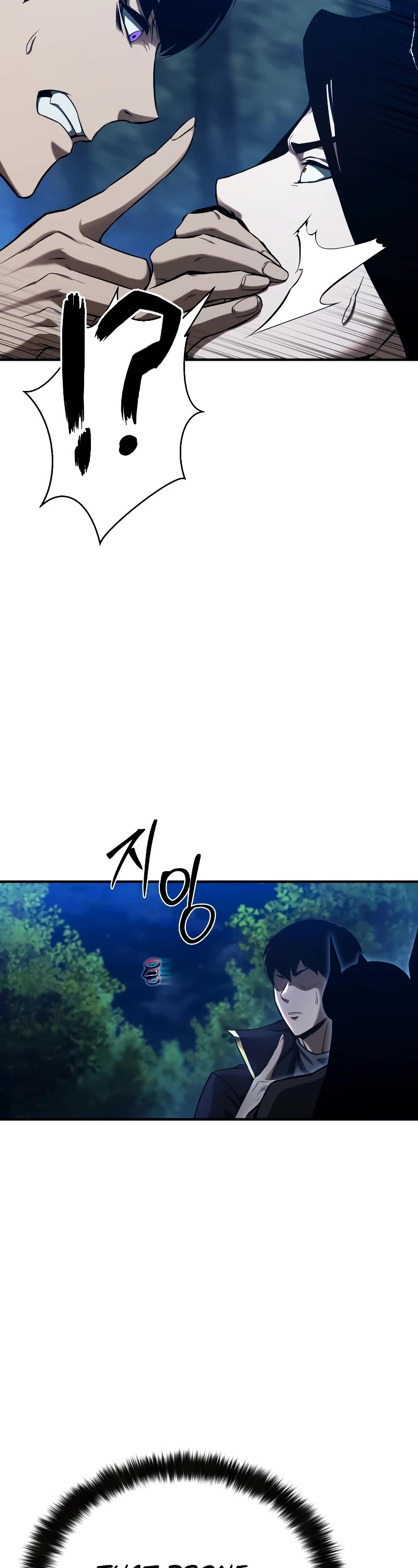 Absolute Necromancer Chapter 44 page 16 - Chapter 44
