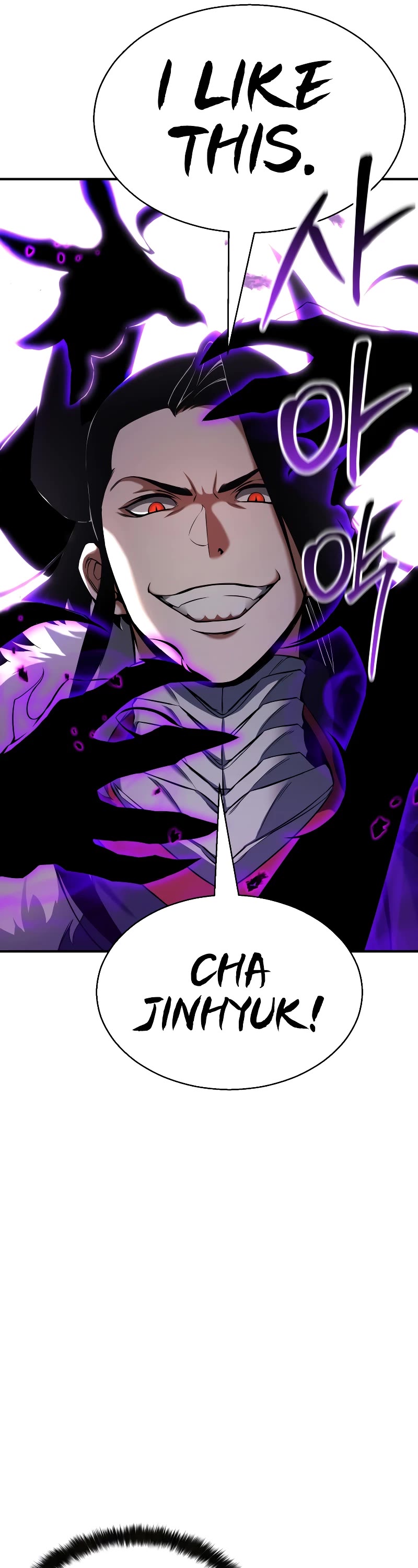 Absolute Necromancer Chapter 44 page 34 - Chapter 44