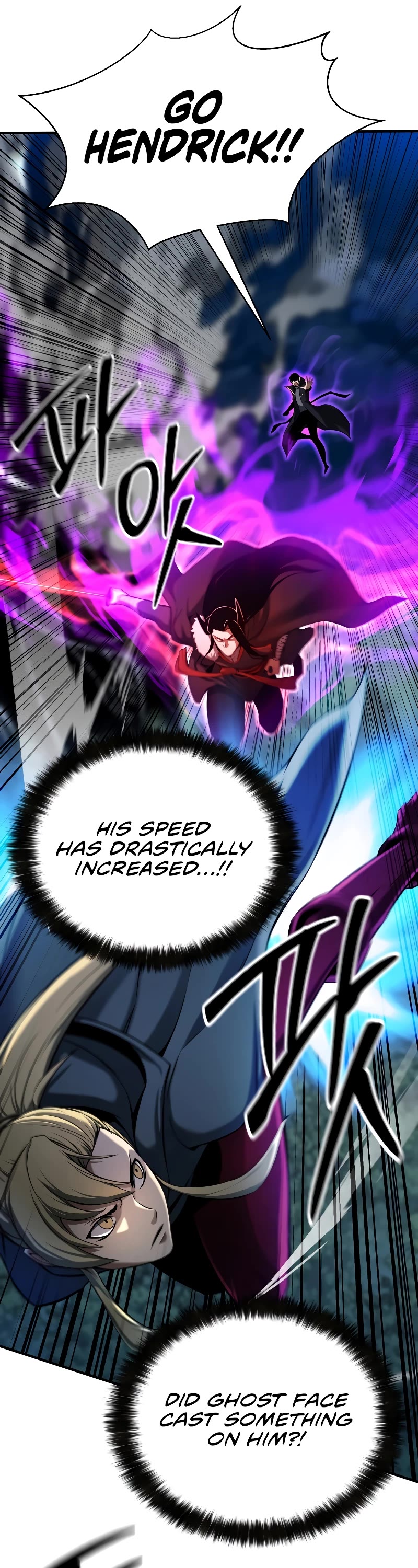 Absolute Necromancer Chapter 44 page 41 - Chapter 44