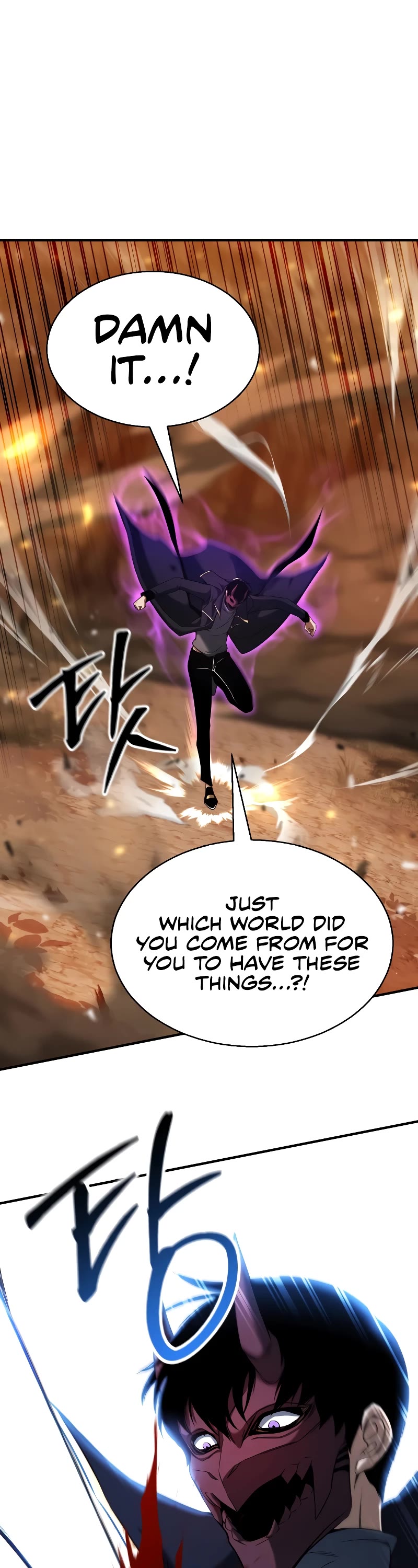 Absolute Necromancer Chapter 44 page 58 - Chapter 44