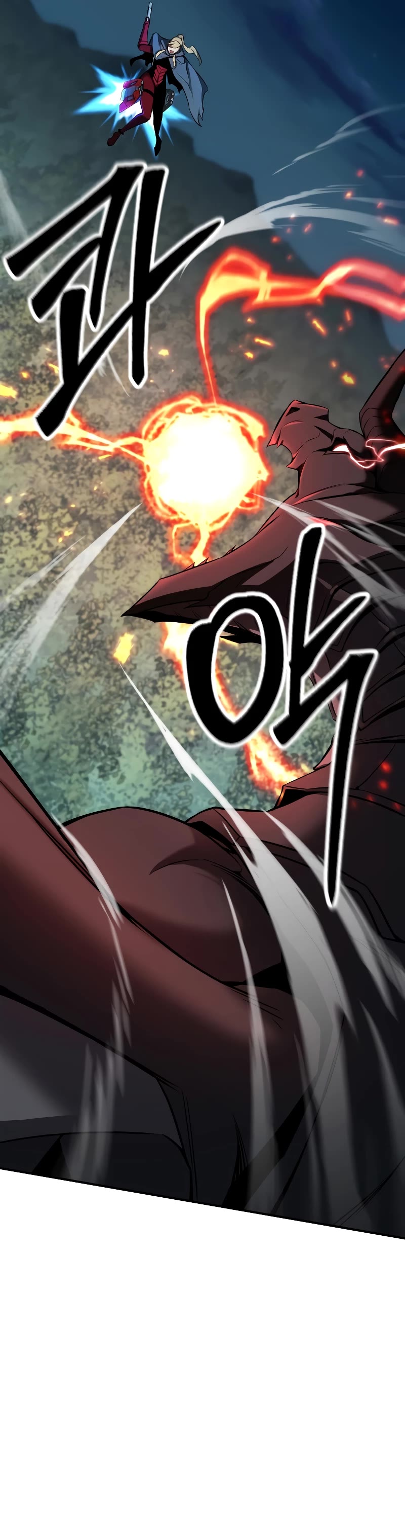 Absolute Necromancer Chapter 45 page 12 - Chapter 45
