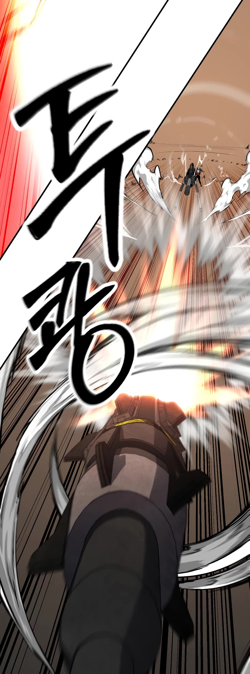 Absolute Necromancer Chapter 45 page 35 - Chapter 45