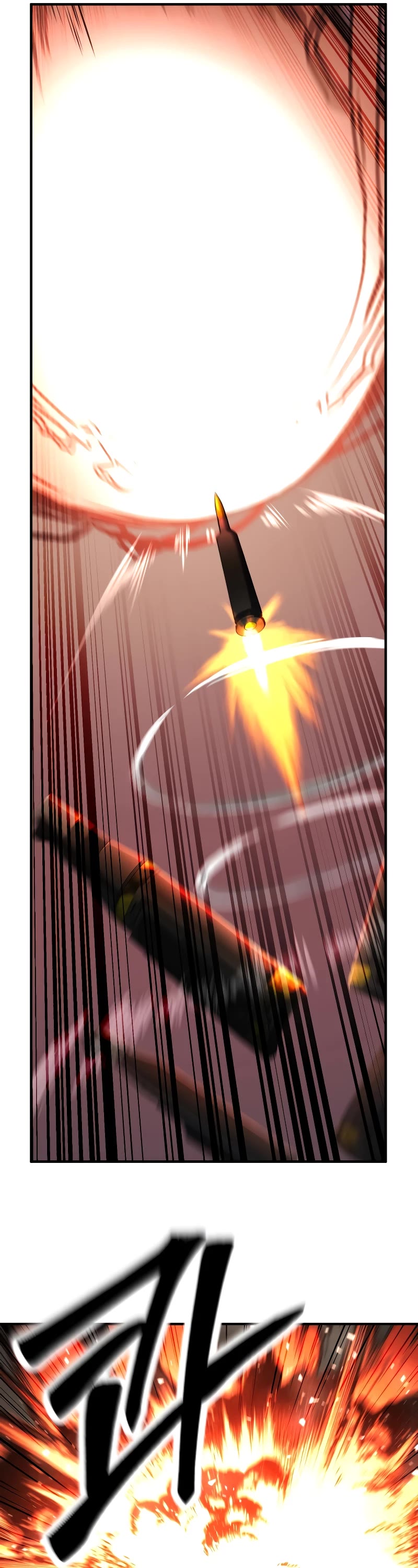 Absolute Necromancer Chapter 45 page 37 - Chapter 45