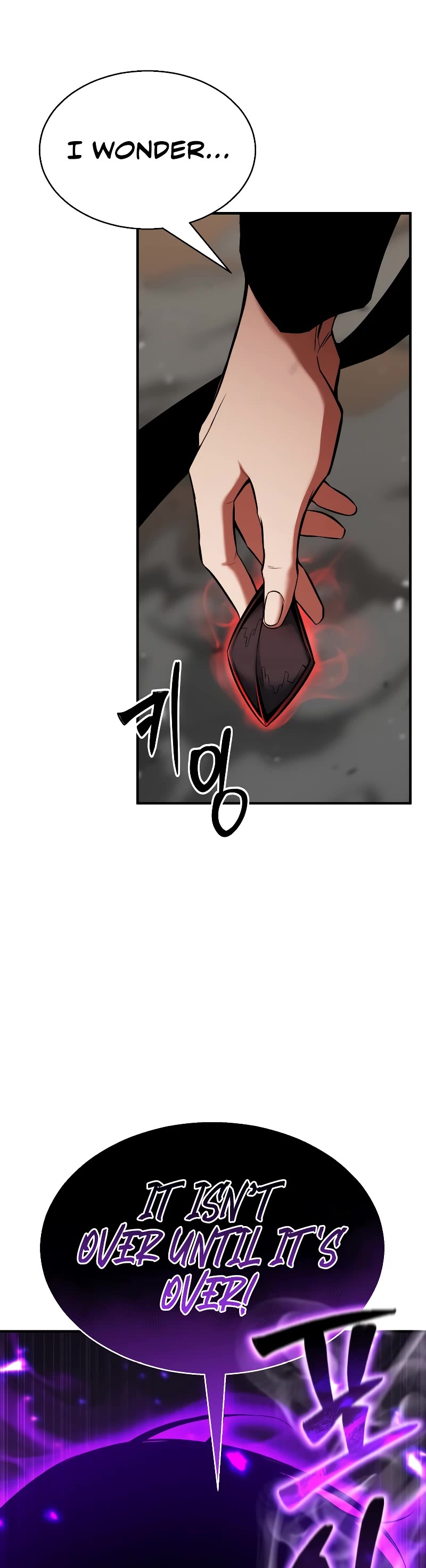 Absolute Necromancer Chapter 45 page 57 - Chapter 45