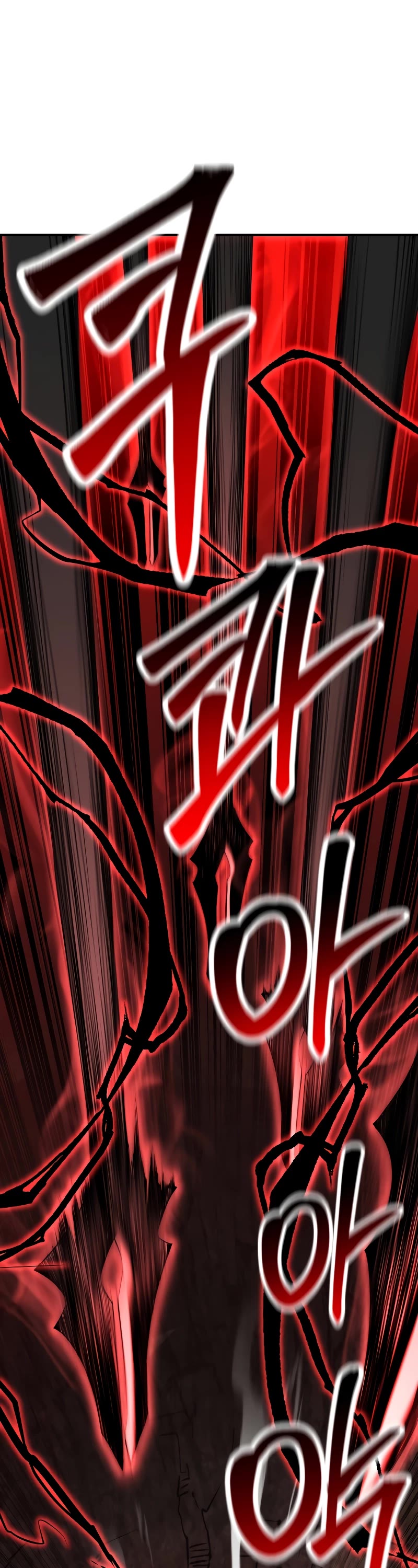 Absolute Necromancer Chapter 46 page 18 - Chapter 46