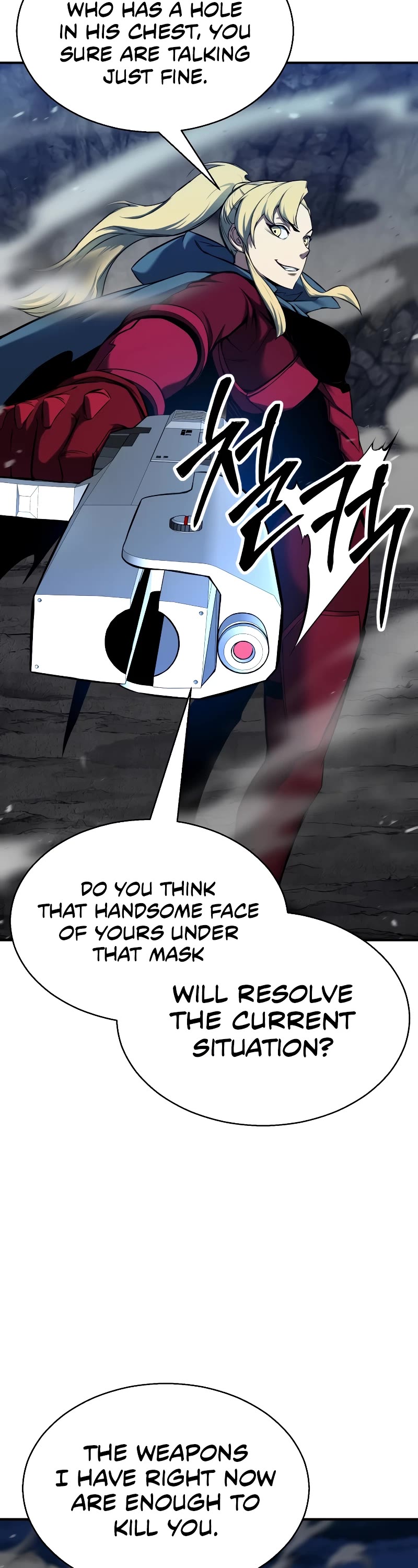 Absolute Necromancer Chapter 46 page 3 - Chapter 46