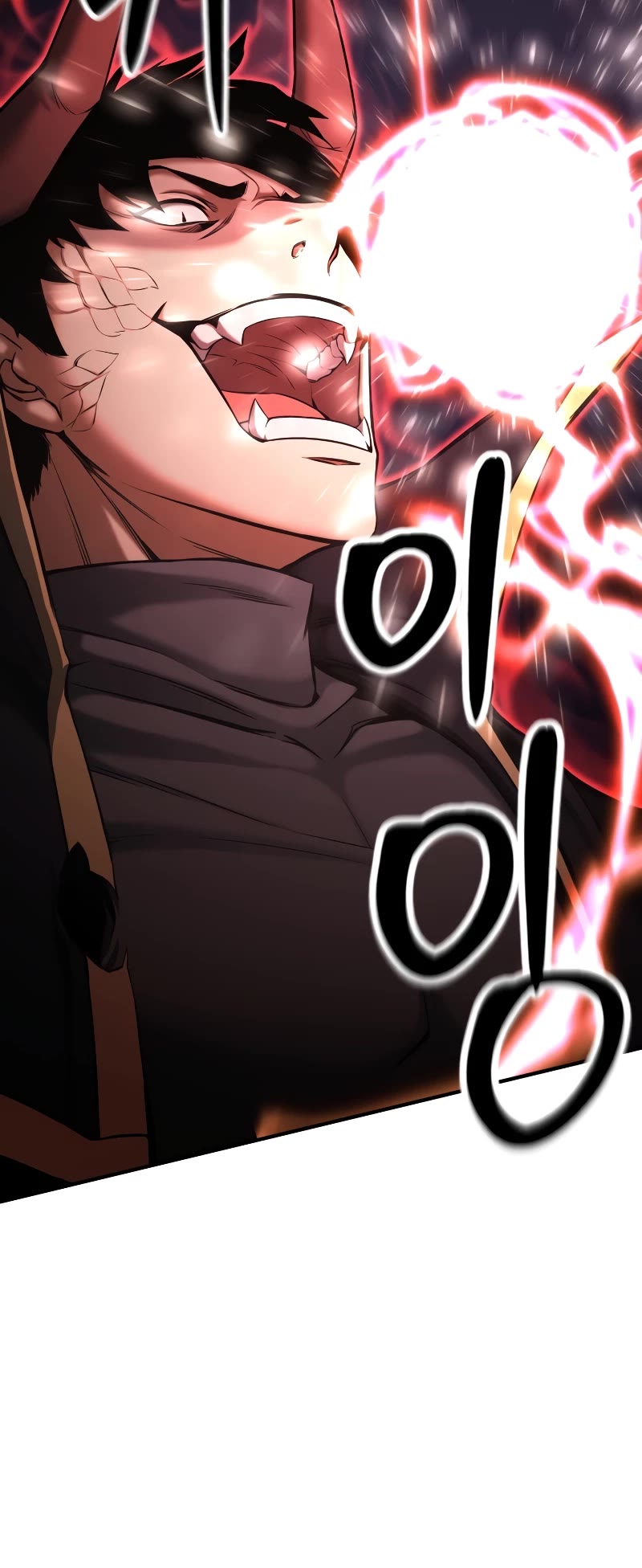 Absolute Necromancer Chapter 46 page 35 - Chapter 46