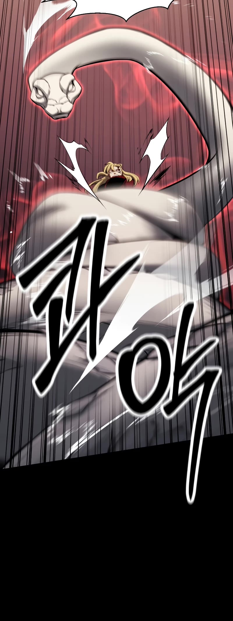Absolute Necromancer Chapter 47 page 21 - Chapter 47