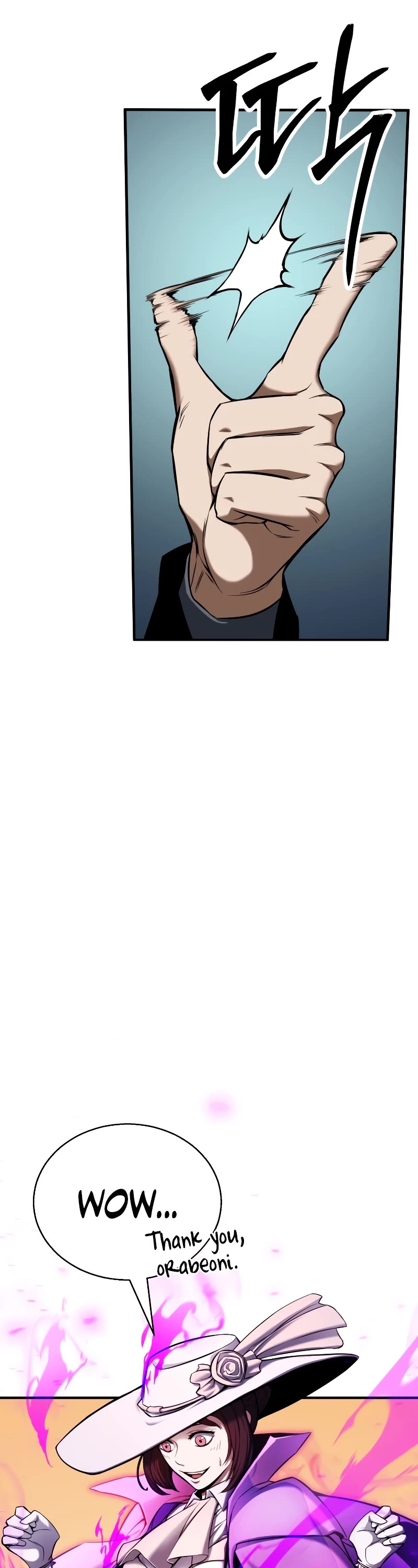 Absolute Necromancer Chapter 47 page 43 - Chapter 47