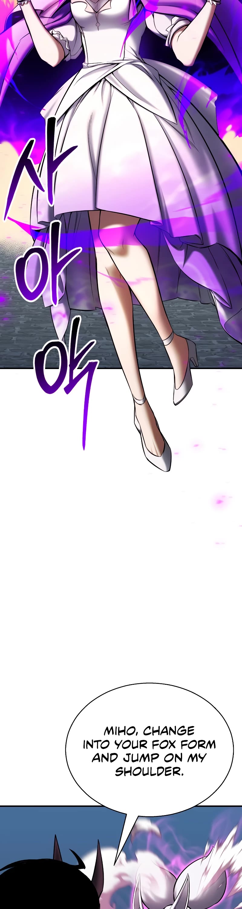 Absolute Necromancer Chapter 47 page 44 - Chapter 47