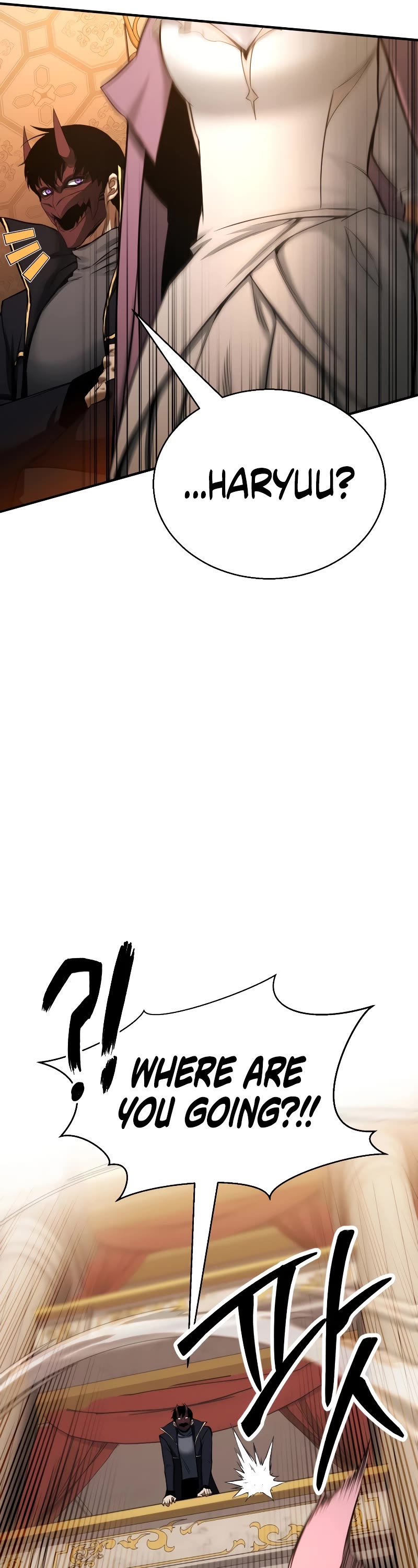 Absolute Necromancer Chapter 47 page 62 - Chapter 47