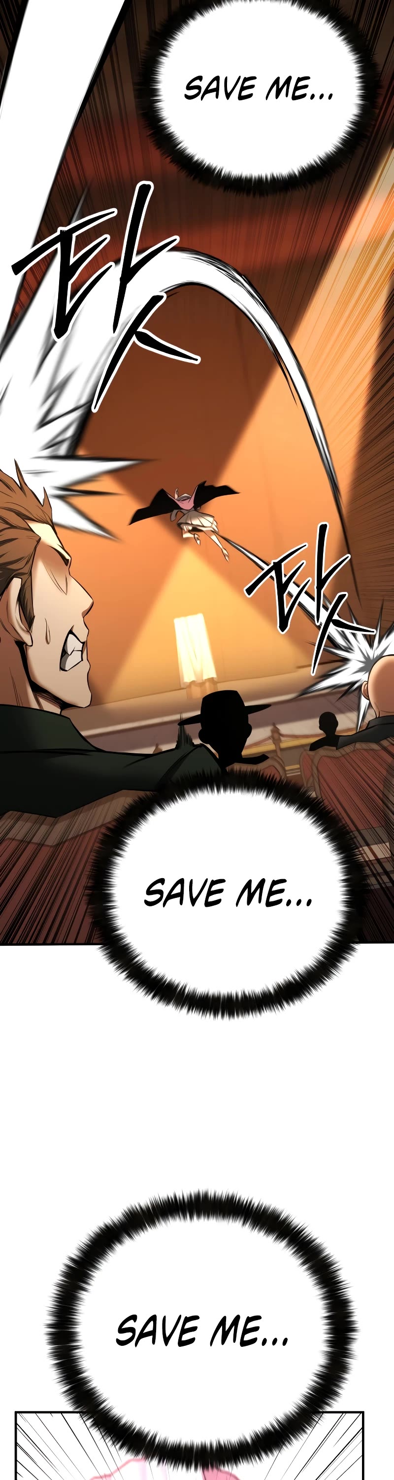 Absolute Necromancer Chapter 47 page 64 - Chapter 47