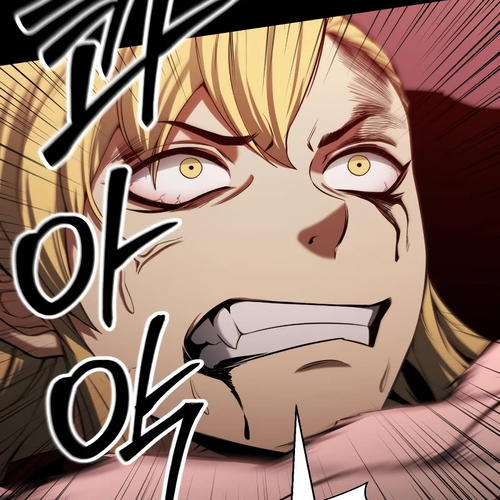 Absolute Necromancer Chapter 47 cover