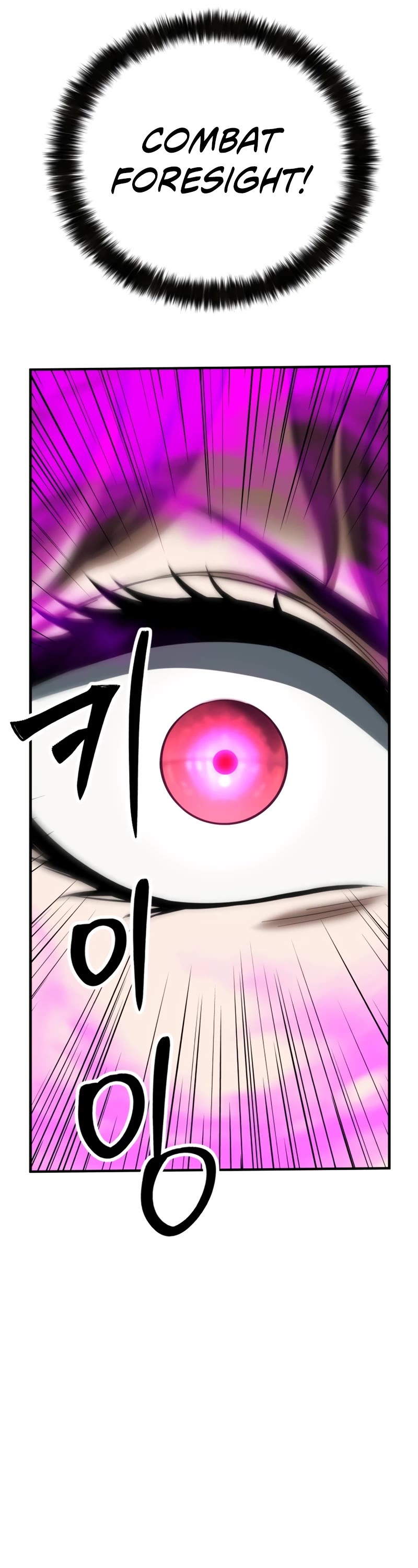 Absolute Necromancer Chapter 48 page 65 - Chapter 48