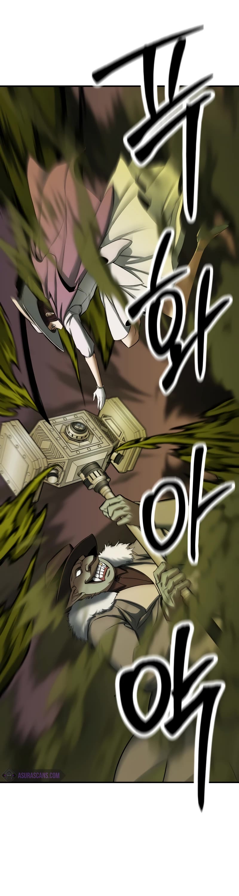 Absolute Necromancer Chapter 49 page 2 - Chapter 49