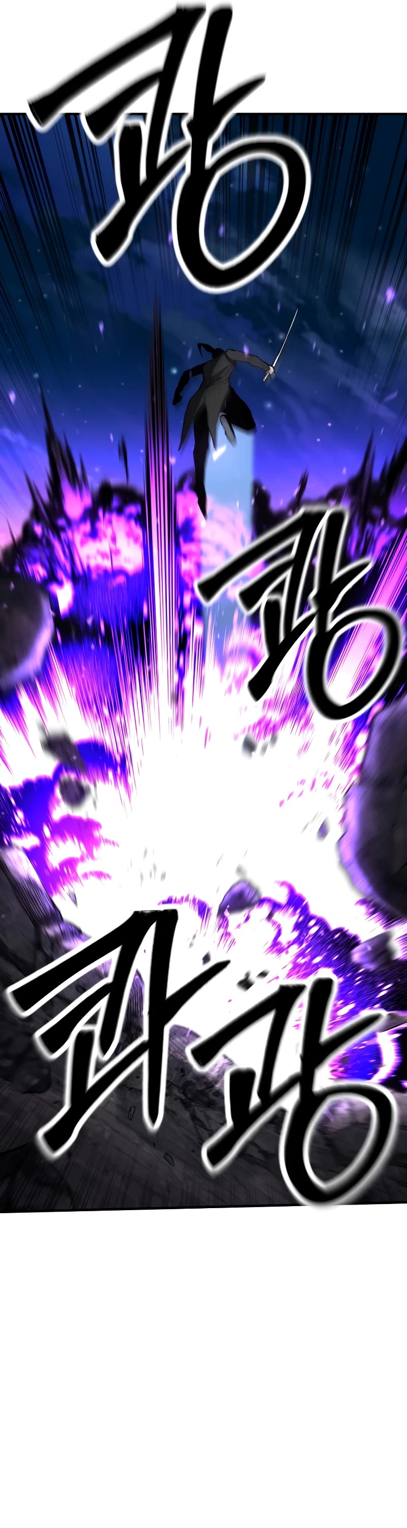 Absolute Necromancer Chapter 49 page 24 - Chapter 49