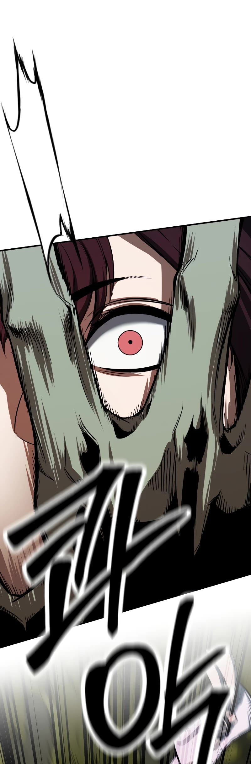 Absolute Necromancer Chapter 49 page 4 - Chapter 49