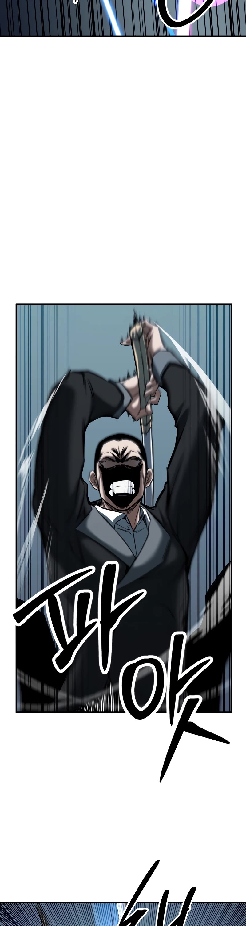 Absolute Necromancer Chapter 49 page 48 - Chapter 49