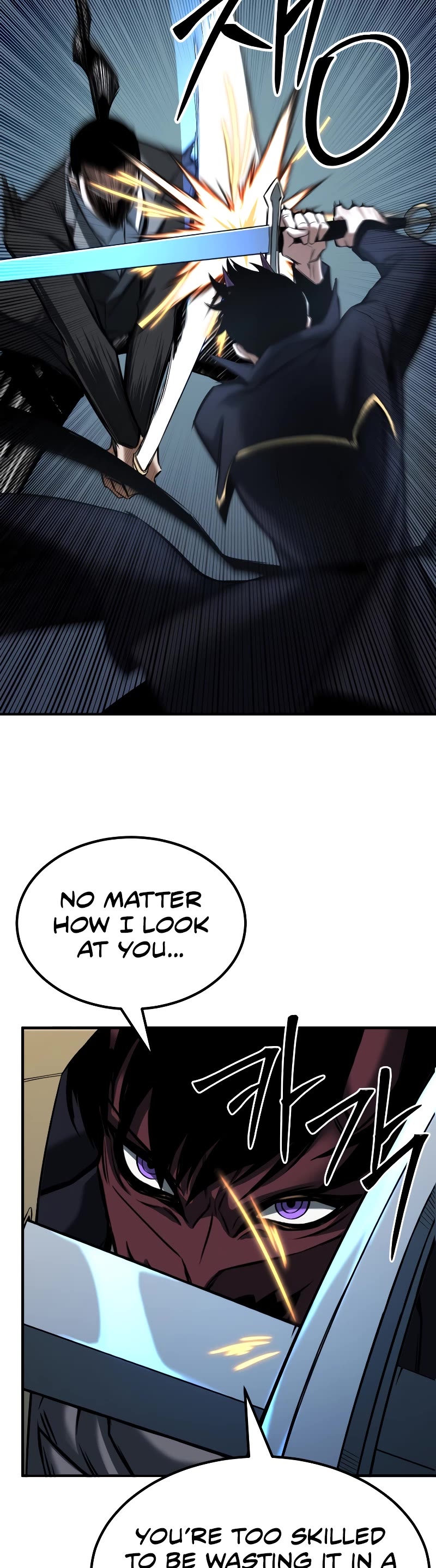 Absolute Necromancer Chapter 49 page 49 - Chapter 49