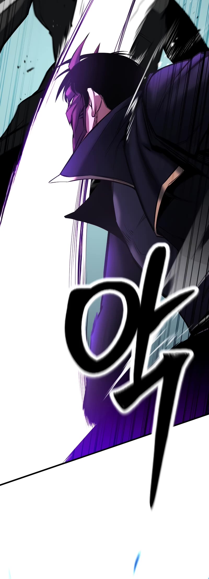 Absolute Necromancer Chapter 49 page 58 - Chapter 49