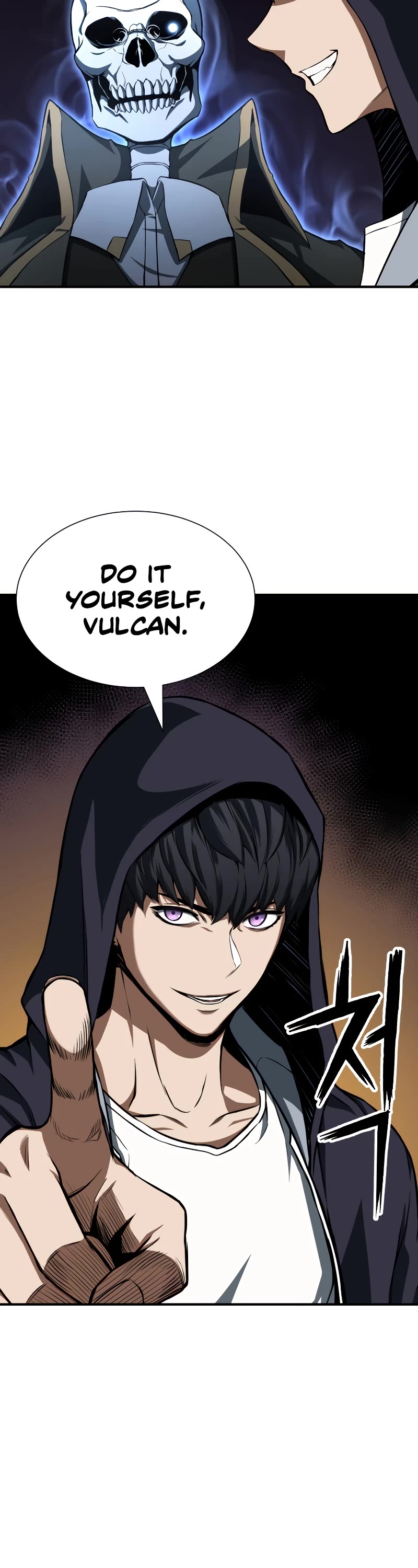 Absolute Necromancer Chapter 5 page 34 - Chapter 5