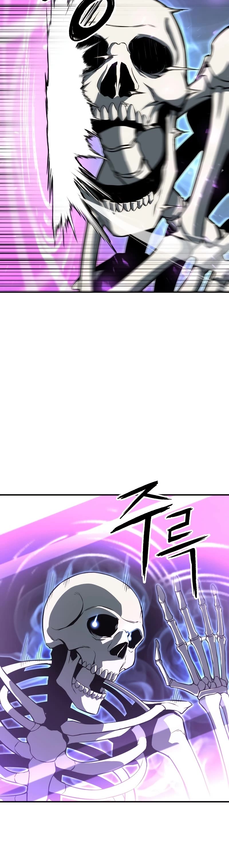 Absolute Necromancer Chapter 5 page 44 - Chapter 5