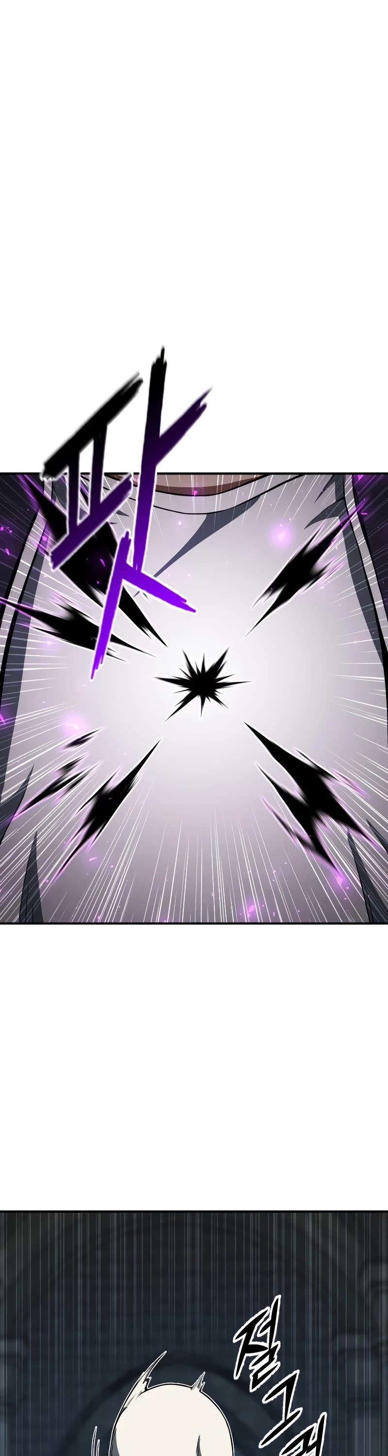 Absolute Necromancer Chapter 5 page 56 - Chapter 5