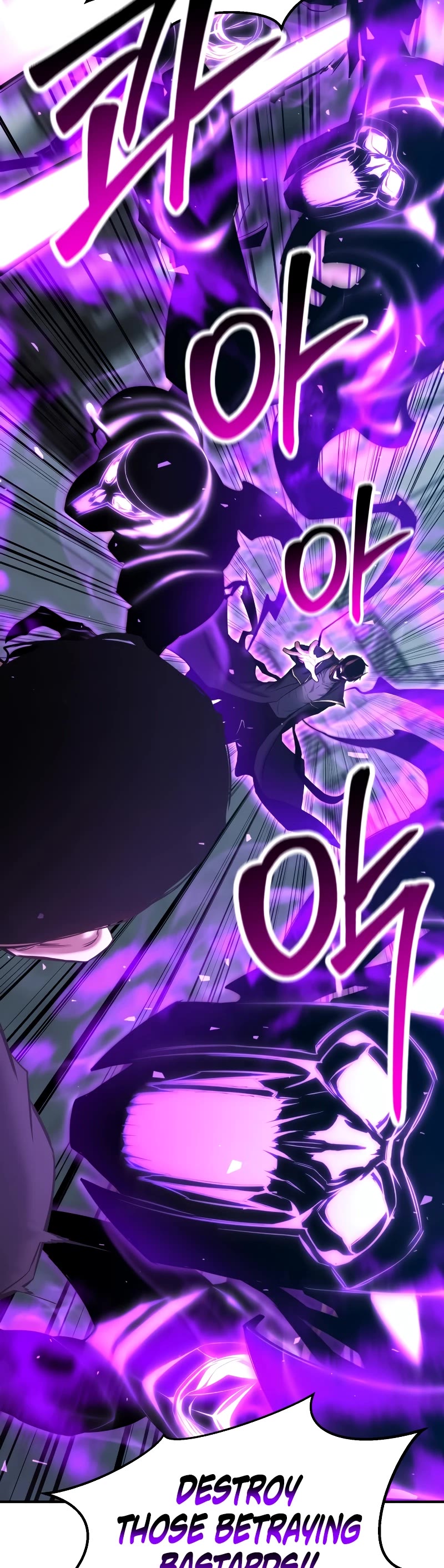 Absolute Necromancer Chapter 50 page 12 - Chapter 50