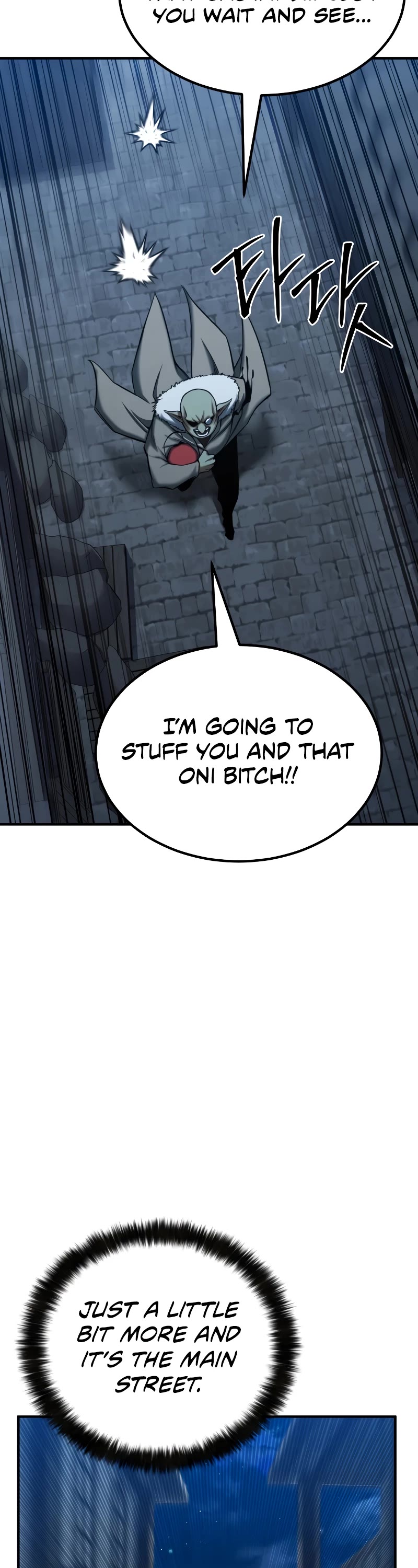 Absolute Necromancer Chapter 50 page 15 - Chapter 50