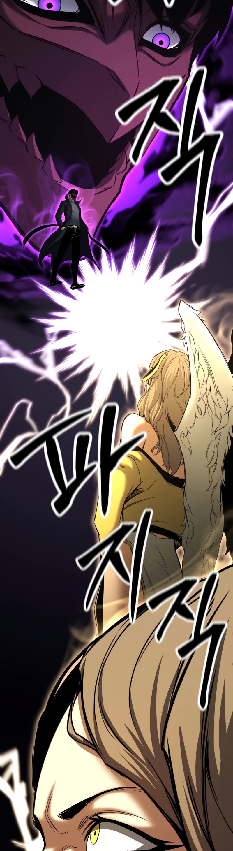 Absolute Necromancer Chapter 51 page 20 - Chapter 51